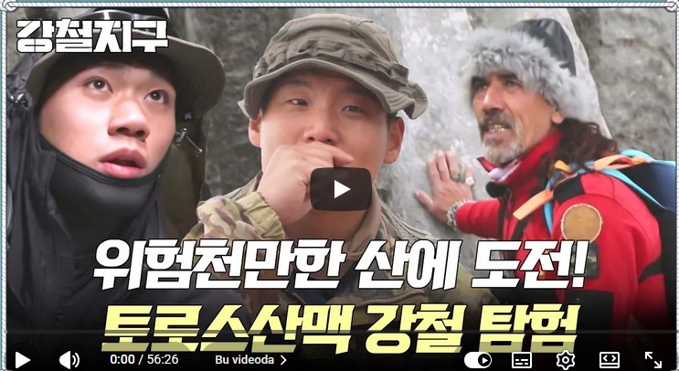 SEYDİŞEHİR’İN GİDEN GELMEZ DAĞLARI DÜNYA VİTRİNİNDE: GÜNEY KORE’DE BELGESEL OLDU!