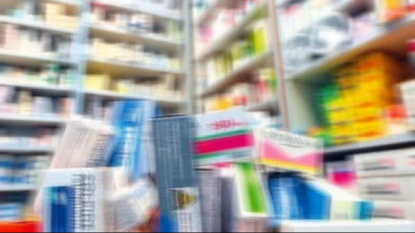 29 ilaç geri ödeme listesine alındı