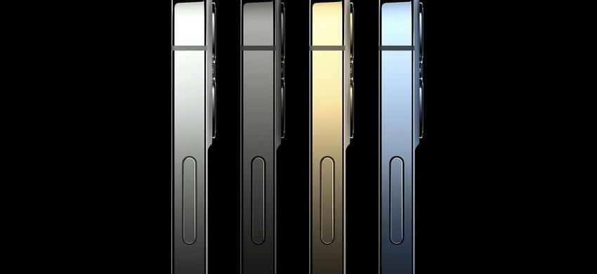 iPhone 13'ten yeni sızıntı! iPhone 13 fiyatları belli oldu