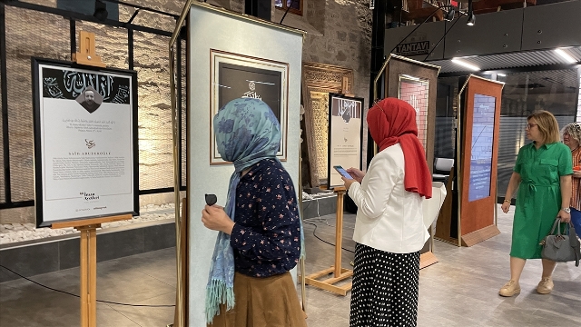 Konya'da "İman Ayetleri Hat Sergisi" açıldı