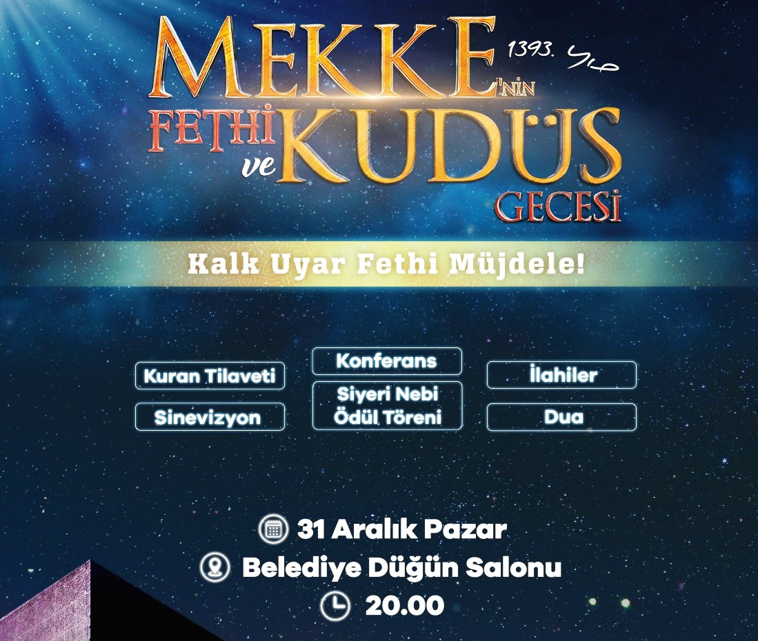 SEYDİŞEHİR ANADOLU  GENÇLİK DERNEĞİN TEMSİLCİLİĞİNDEN  BASIN AÇIKLAMASI VE  DAVET