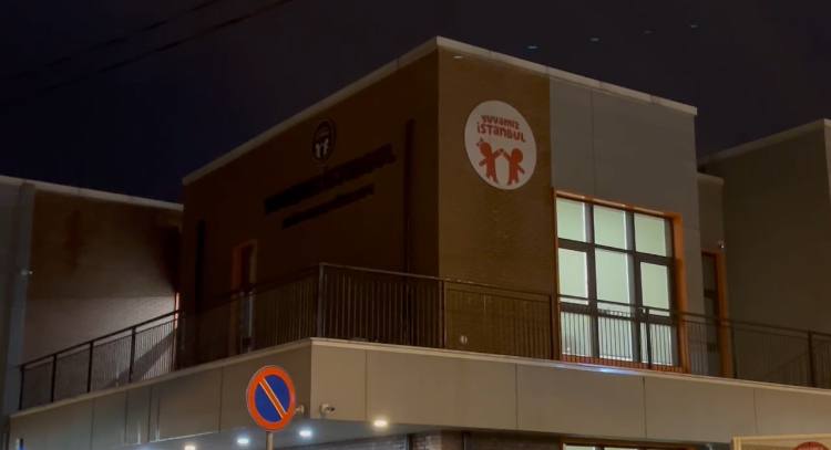 İstanbul - Eyüpsultan’da şiddet iddiası olan kreşte polis inceleme yaptı - Görsel 2