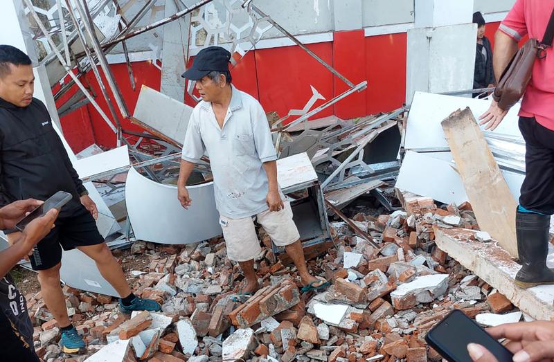 Endonezya açıklarında 7.4 büyüklüğünde deprem - Görsel 2