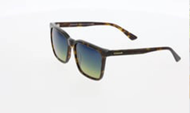 Gözünüzdeki Şıklık ve Kalite: Çetin Günay ve Guess Güneş Gözlükleri