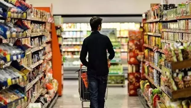 Ekim ayı enflasyon rakamları açıklandı!