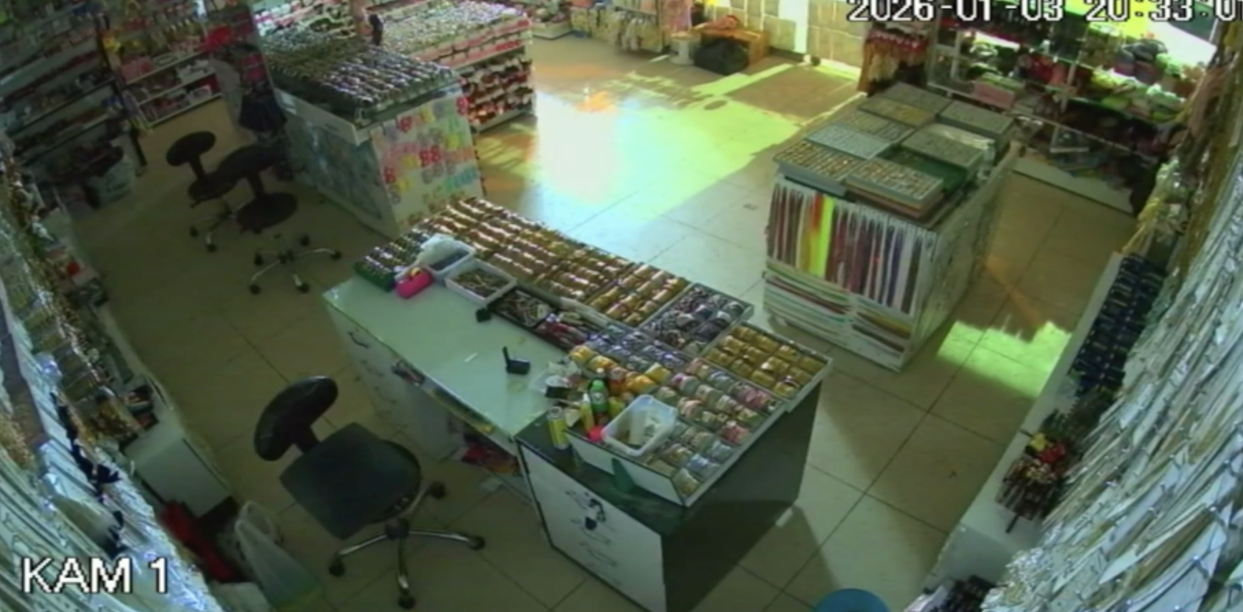 Elazığ’da 4.7 büyüklüğünde deprem