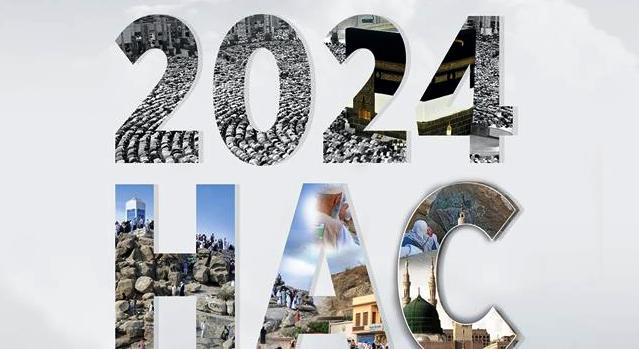 2024 yılı hac ön kayıtları  başladı