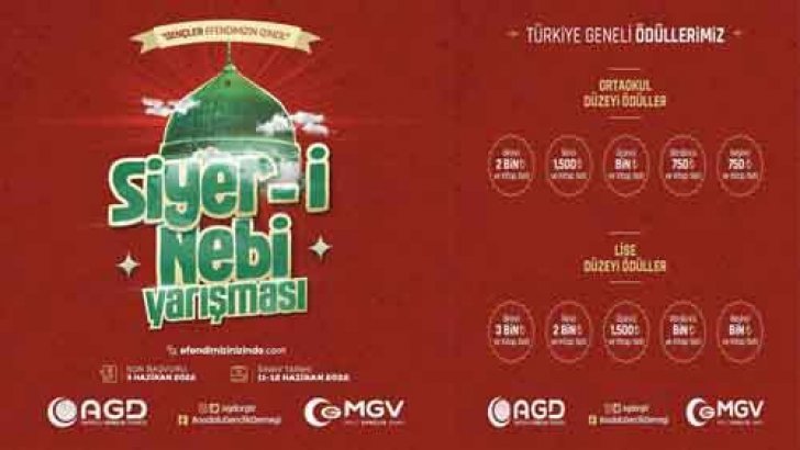 AGD Derneği  Seydişehir Şubesinden Siyer-i Nebi Yarışması