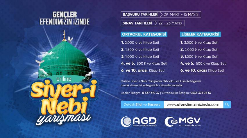 AGD, YÜZBİNLERCE ÖĞRENCİNİN KATILIM GÖSTERECEĞİ ONLİNE SİYER-İ NEBİ YARIŞMASI DÜZENLİYOR