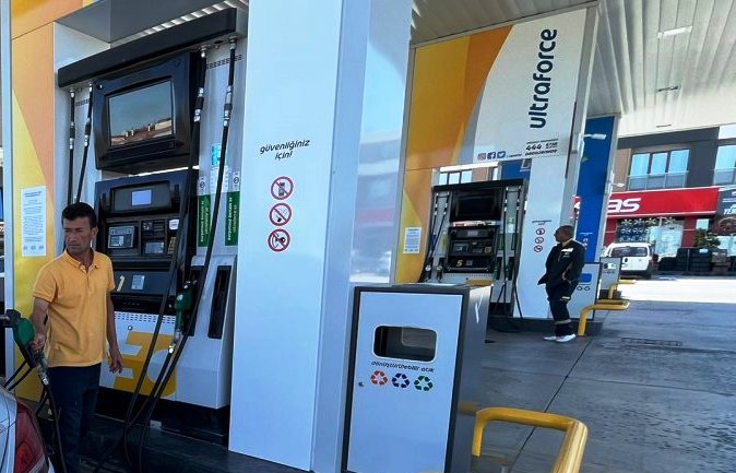 AKARYAKIT  FİYATLARI   BU  GECE DEĞİŞECEK