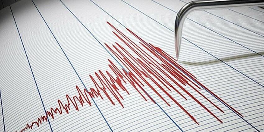 Ankara'da 4,5 büyüklüğünde deprem meydana geldi.