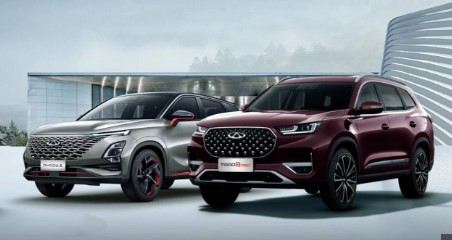 Chery otomobillerinin Türkiye'de üretimi hedefleniyor