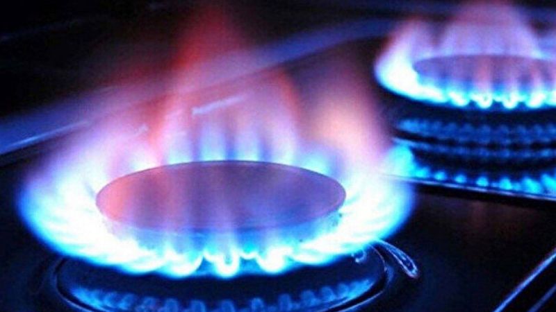 Doğal gaza zam geldi mi? BOTAŞ'tan doğal gaz açıklaması!