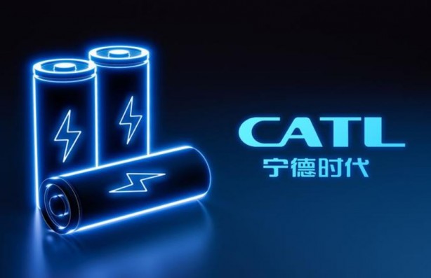 Elektrikli otomobilde menzil sorunu tarih olacak! Çin firması yeni bataryasını tanıttı