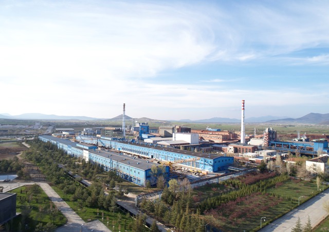 Eti Alüminyum, ‘temiz ve yeşil alüminyum’ hedefiyle yatırımlarına devam ediyor