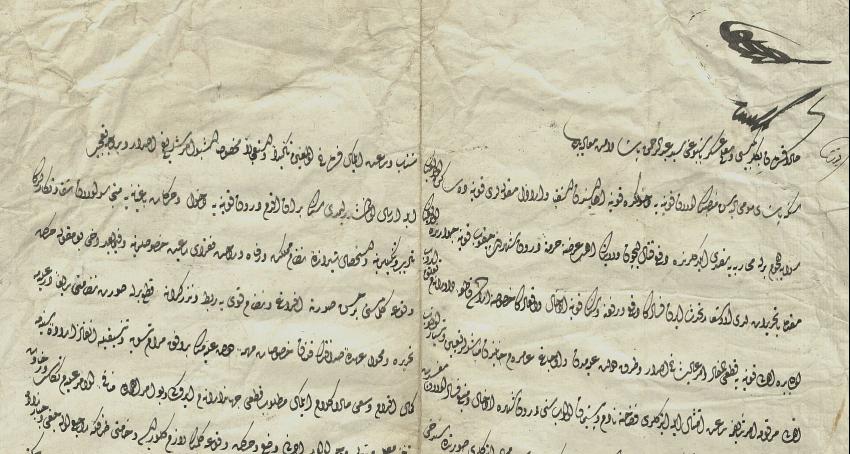  Kadı Abdurrahman Paşa ve Seydişehir (1747-1808)