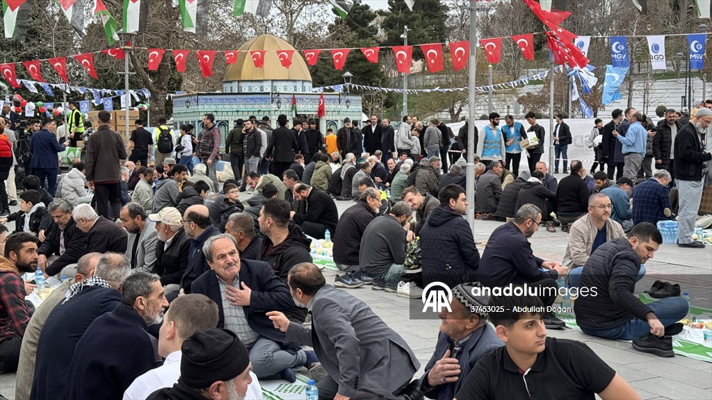 KONYA - "Gazze İçin Ümmet İftarı" programı düzenlendi