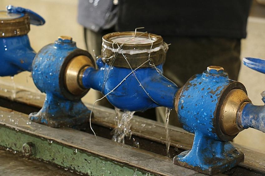 	KOSKİ'DEN DOLANDIRICILARA KARŞI UYARI!