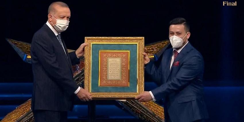 Kur'an-ı Kerim'i Güzel Okuma Yarışması birincisi Muhammed İsmail Demirel oldu