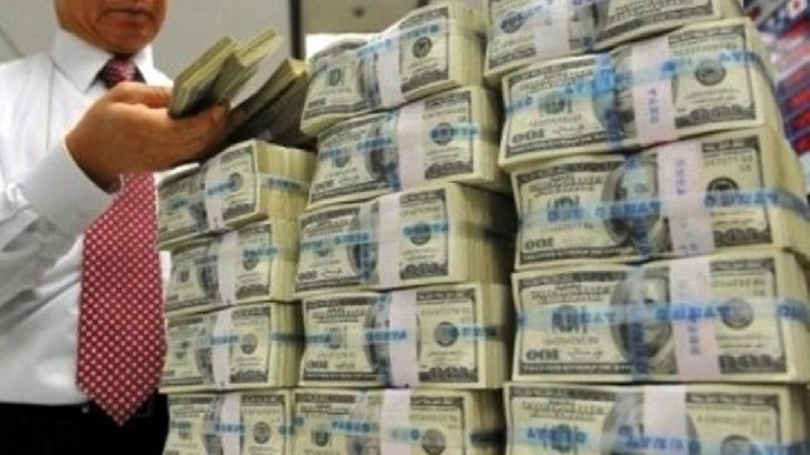 Merkez Bankası rezervleri açıklandı