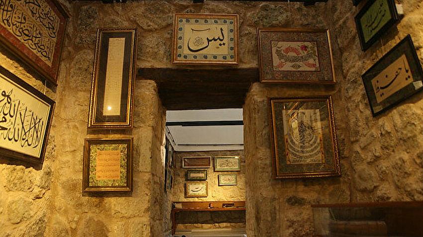 Müzeler, 18 yaş altı ve 65 yaş üstü için ücretsiz