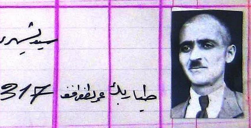 ÖĞRETMEN MEHMED TAYYAR BEY