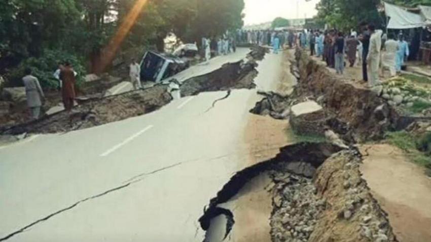 Pakistan'da 5,9 büyüklüğünde deprem!