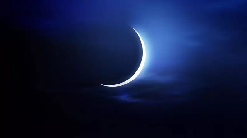 Ramazan hilali önce Atlas Okyanusu'nda görülecek