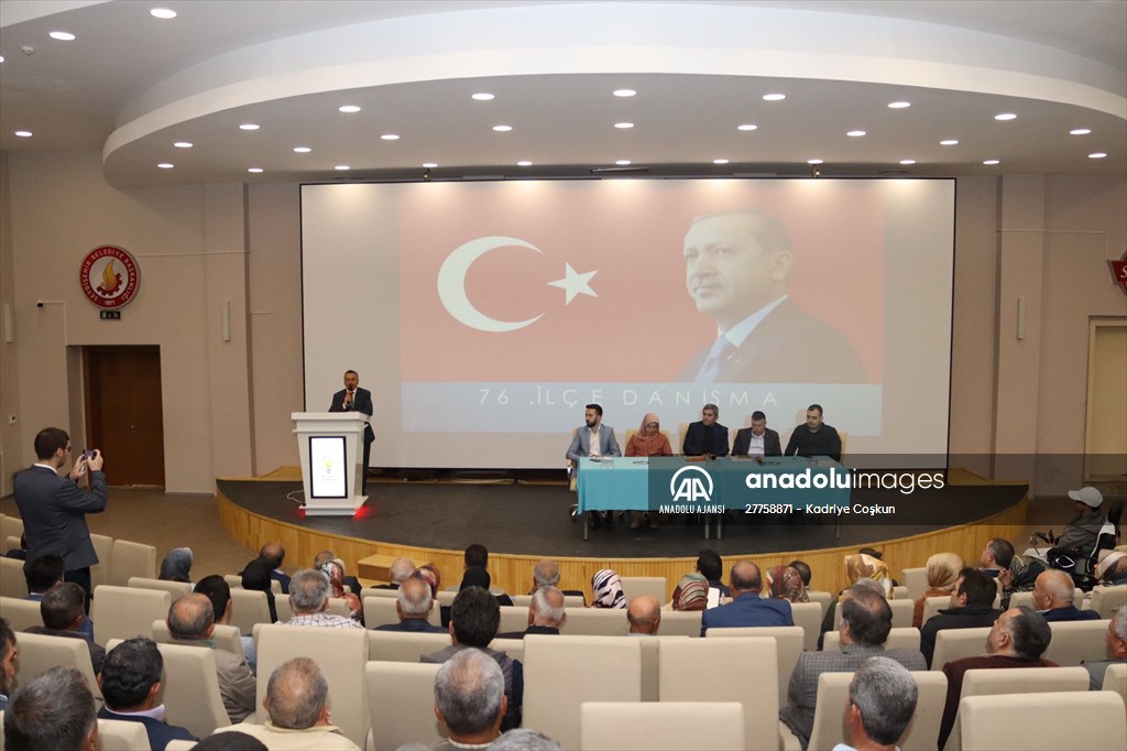 Seydişehir AK Parti İlçe Başkanlığı Danışma Meclis Toplantısı yapıldı
