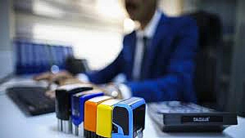 Seydişehir'de  mesai saatleri değişti