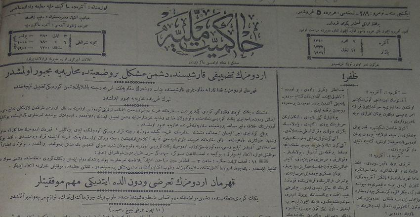 Seydişehir’denMilli Mücadeleye Destek Telgrafları