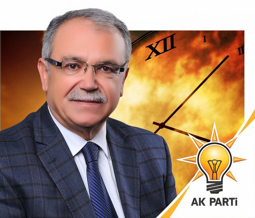 Seydişehir Devlet Hastanesine   yeni bina yapımı  ihaleye çıkıyor 