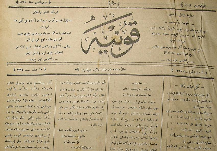 Seydişehirli Ali Seyfeddin Bey