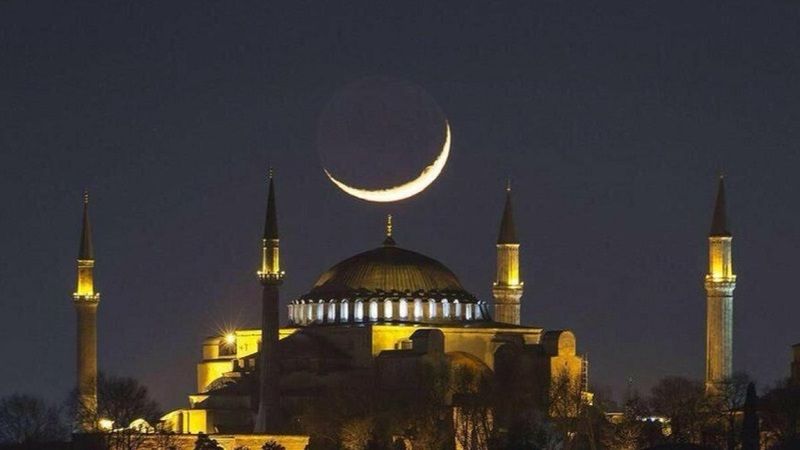 Türkiye'de İnanç ve Dindarlık Raporu": Türkiye’de Allah inancı yüzde 94,3