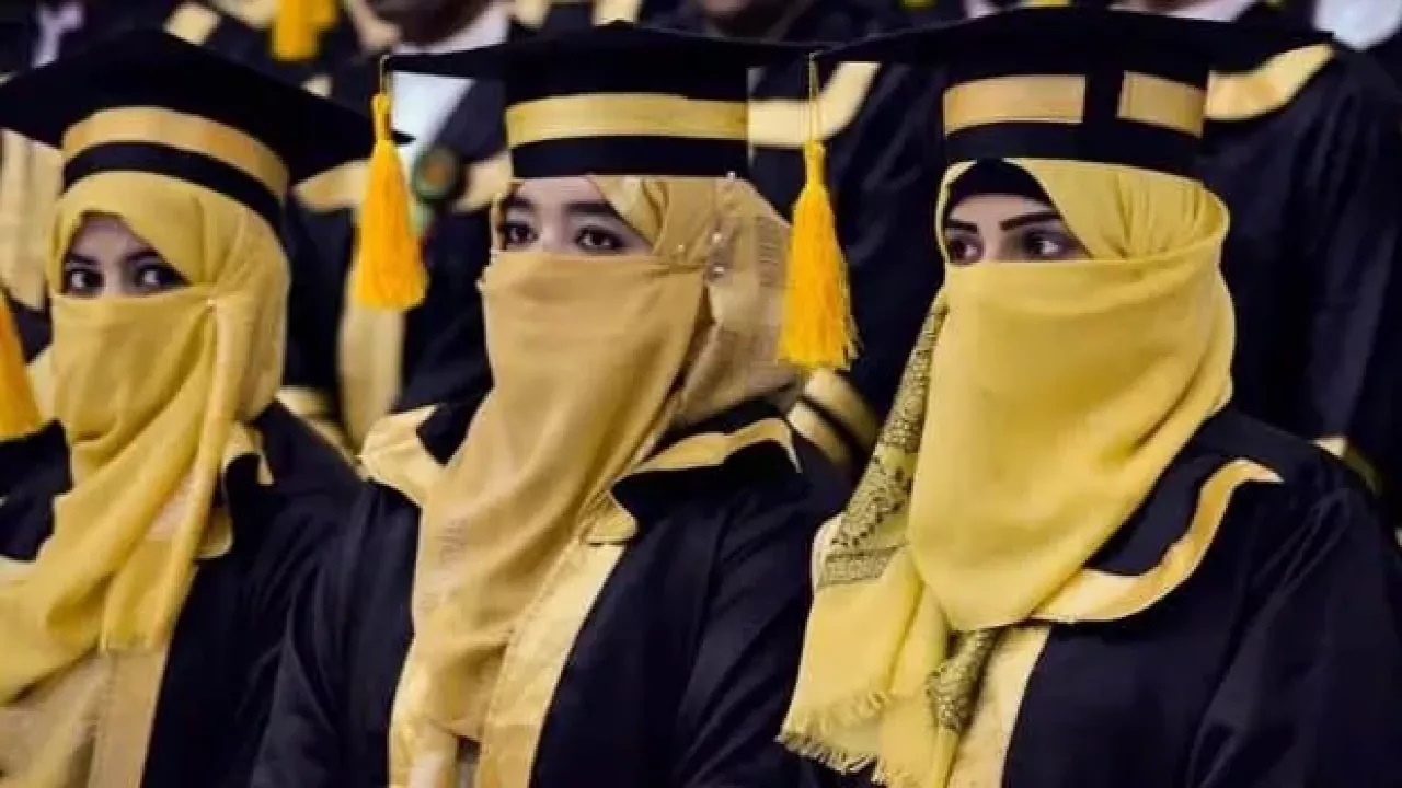 Türkiye'den Taliban'ın aldığı karara tepki