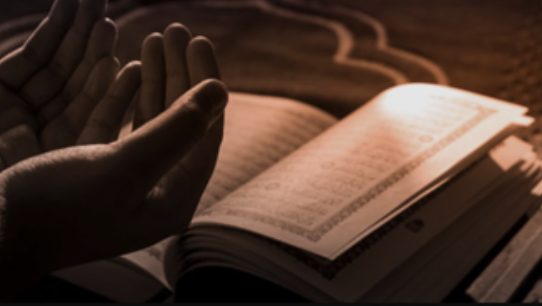 Yusuf Suresi Okunuşu, Yusuf Suresi Meali, Türkçe Anlamı