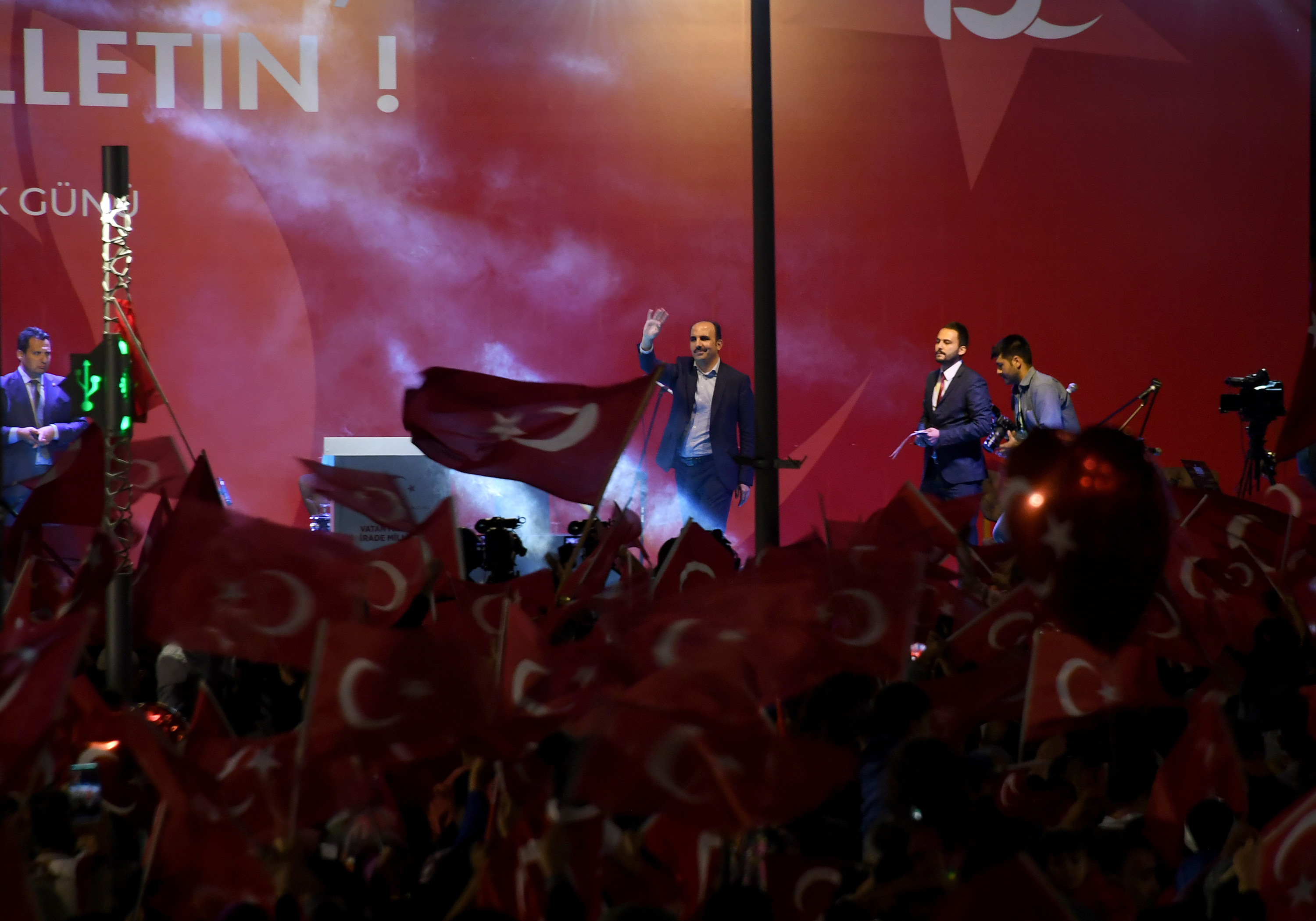 BAŞKAN ALTAY: “15 TEMMUZ MİLLETİMİZİN BAĞIMSIZLIĞINA SAHİP ÇIKMA İRADESİNİN SARSILMAZ SİMGESİDİR” - Görsel 2