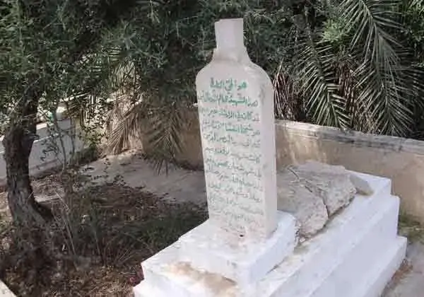 İsrail Ulusal Güvenlik Bakanı Itamar Ben-Gvir, İzzeddin el-Kassam'ın mezarına baskın düzenleyerek mezarın yıkılması çağrısını tekrarladı. - Görsel 2