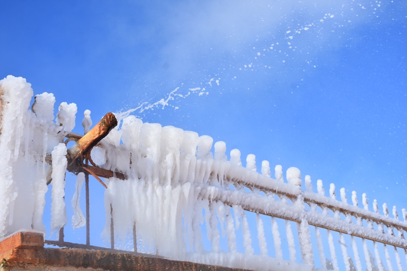 45 derecelik suyun anlık buza dönüştüğü nokta; Altınkale - Görsel 1