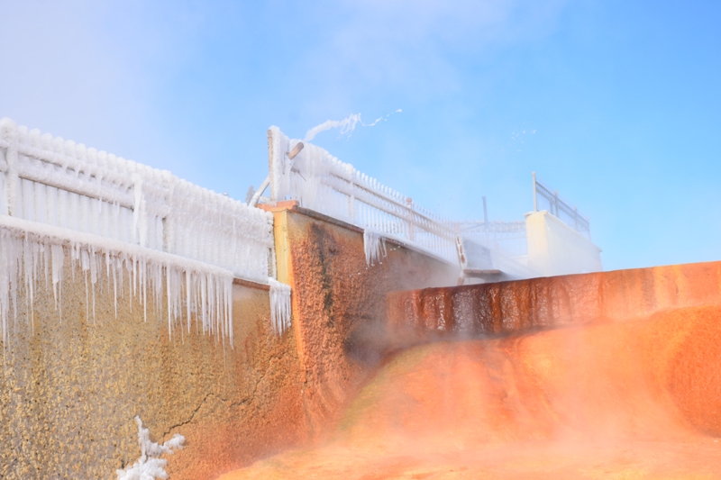 45 derecelik suyun anlık buza dönüştüğü nokta; Altınkale - Görsel 5