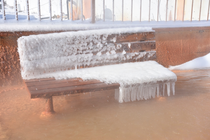 45 derecelik suyun anlık buza dönüştüğü nokta; Altınkale - Görsel 12