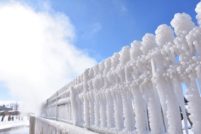 45 derecelik suyun anlık buza dönüştüğü nokta; Altınkale - Görsel 14