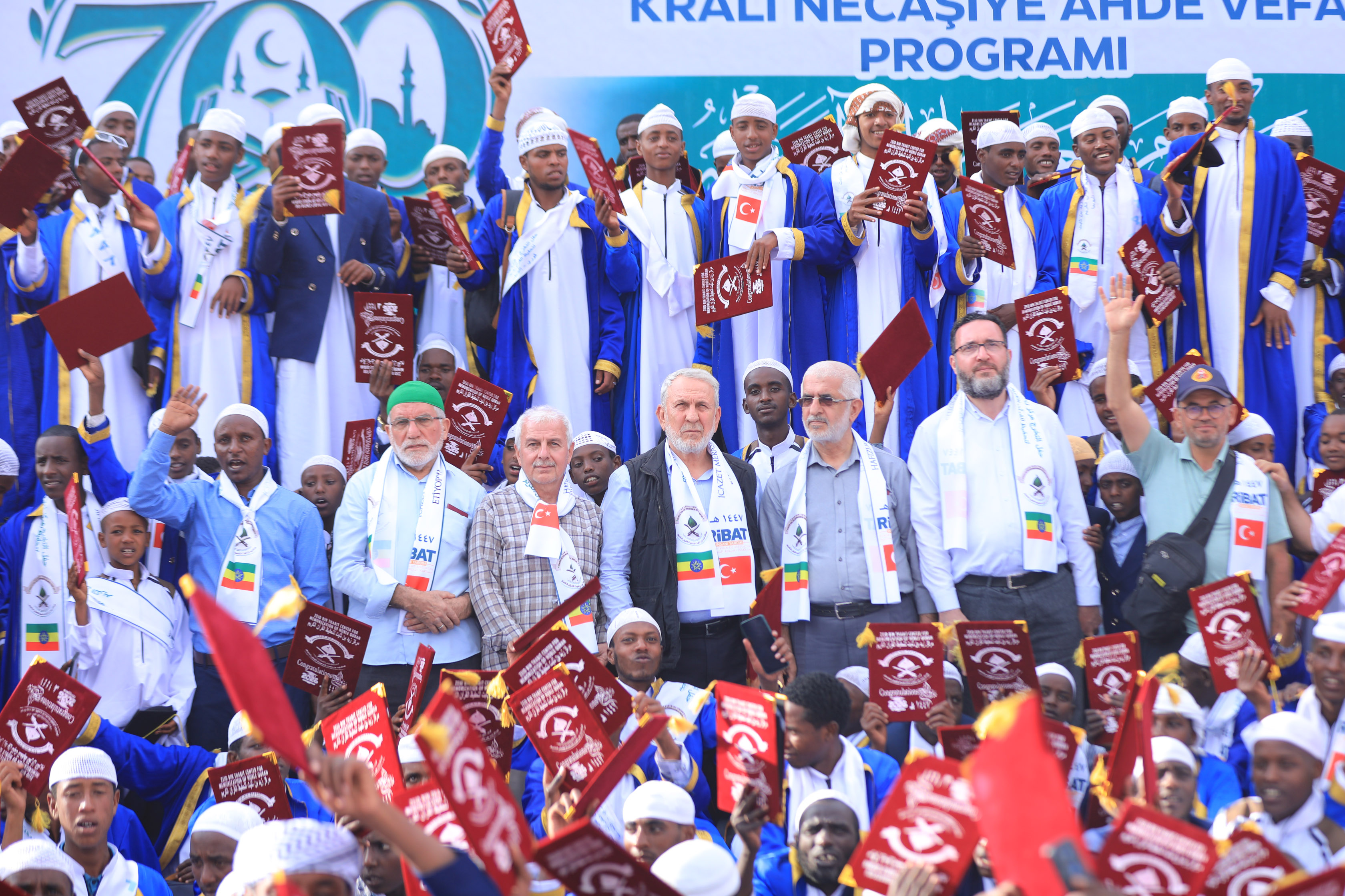  Rıbat İnsani yardım Derneği Afrika’nın En Büyük Hafızlık İcazet Merasimi Etiyopya’da Gerçekleştirildi - Görsel 2