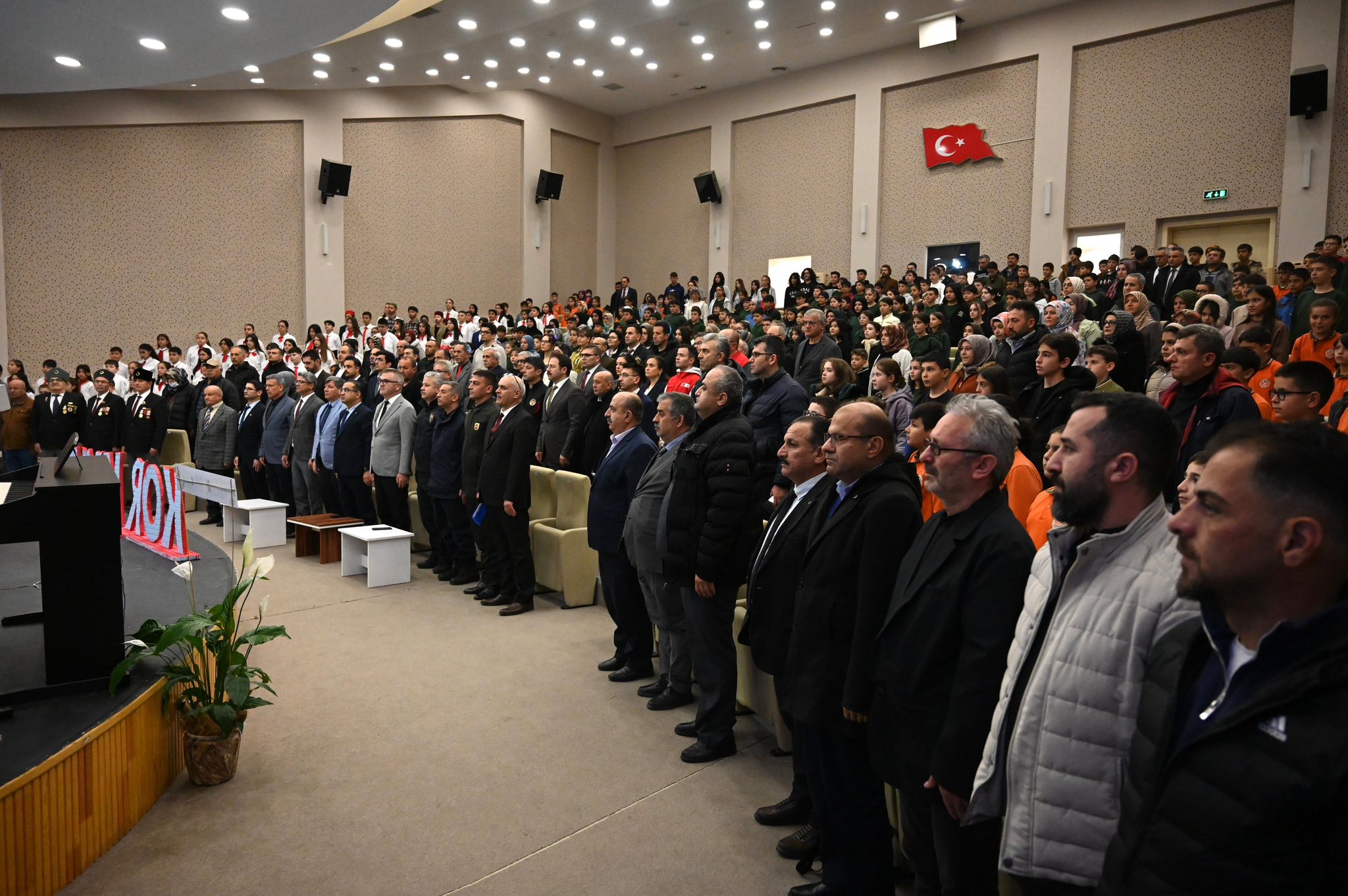 SEYDİŞEHİR’DE İSTİKLAL COŞKUSU: İhsan Tekin Ortaokulu’ndan Anlamlı Program - Görsel 5