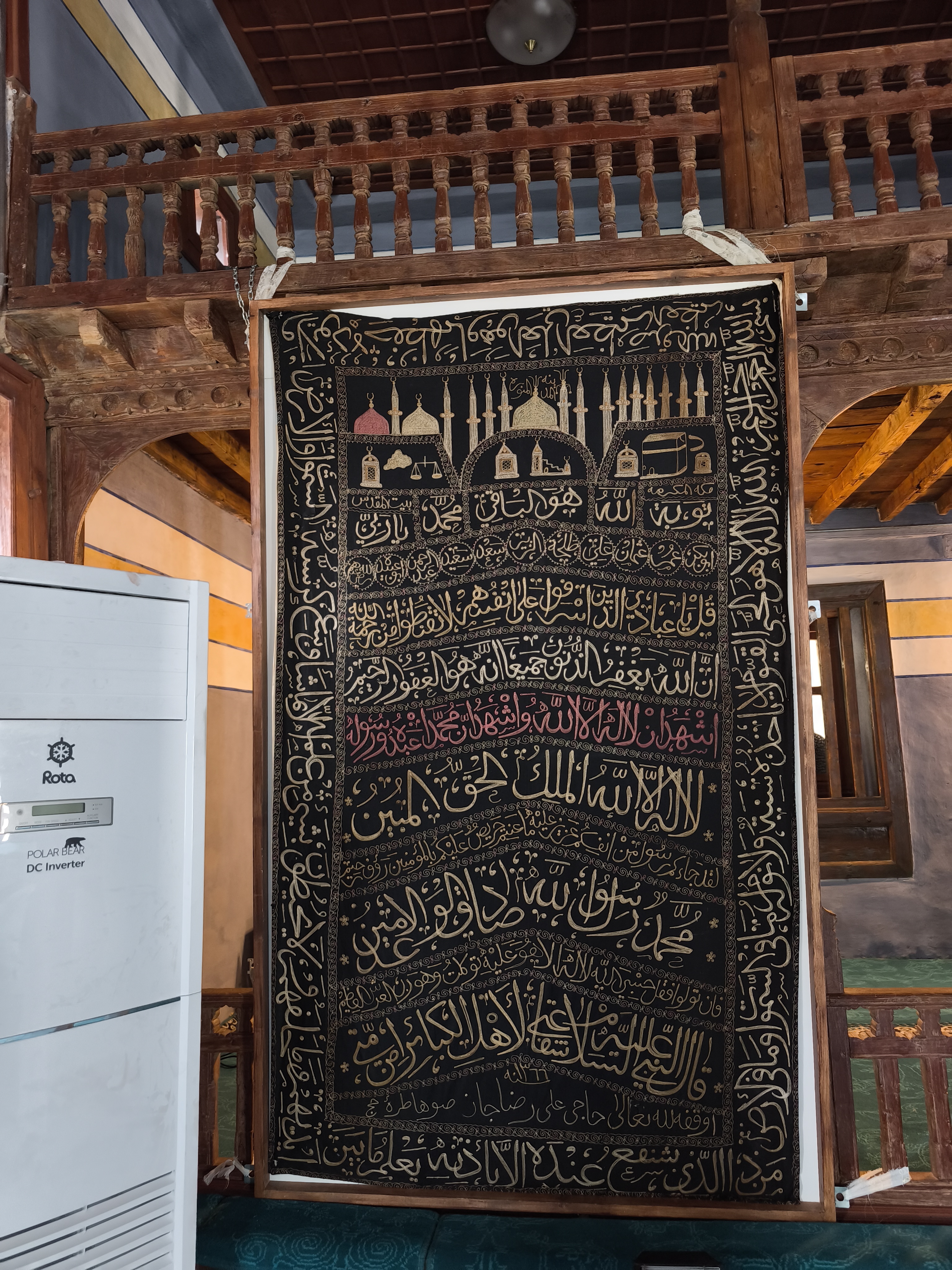 Akseki’de 600 Yıllık Sarıhacılar Camisi: Osmanlı Sancağıyla Tarihe Meydan Okuyan Eser - Görsel 10