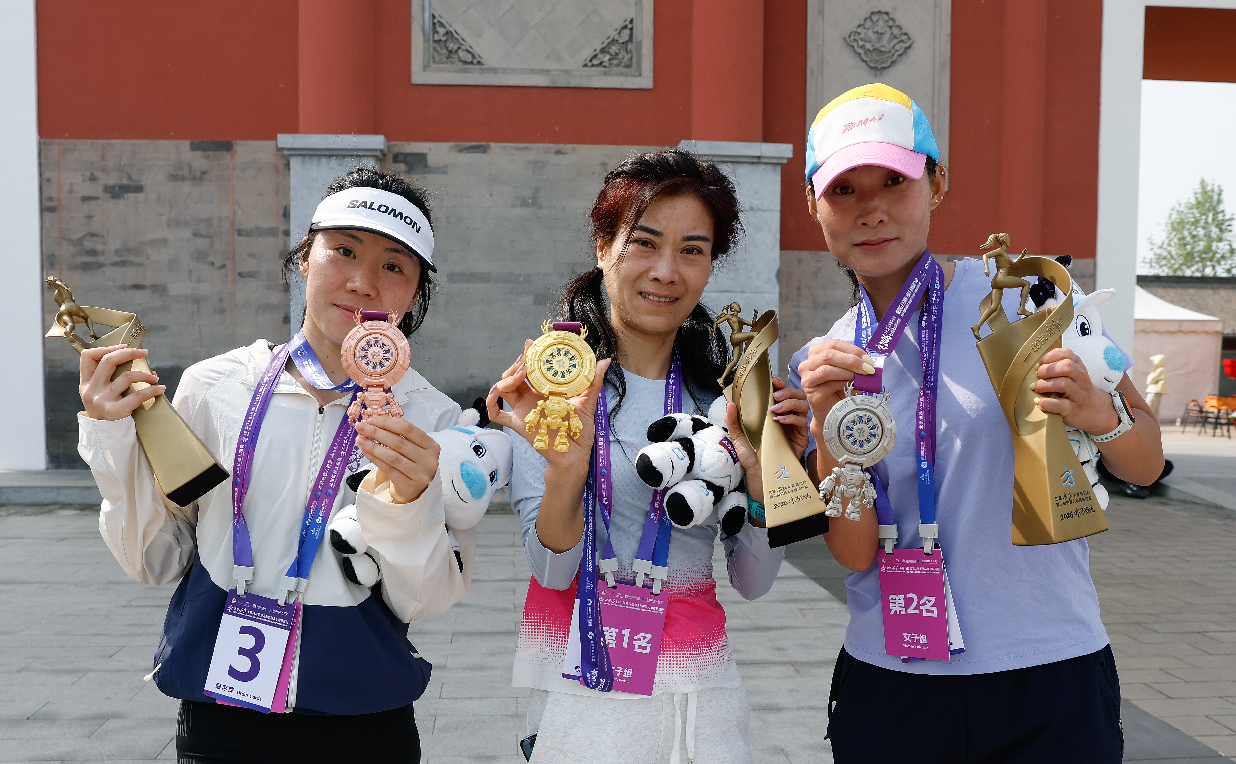 İnsansı robot yarı maratonda dünya rekorunu kırdı - Görsel 1