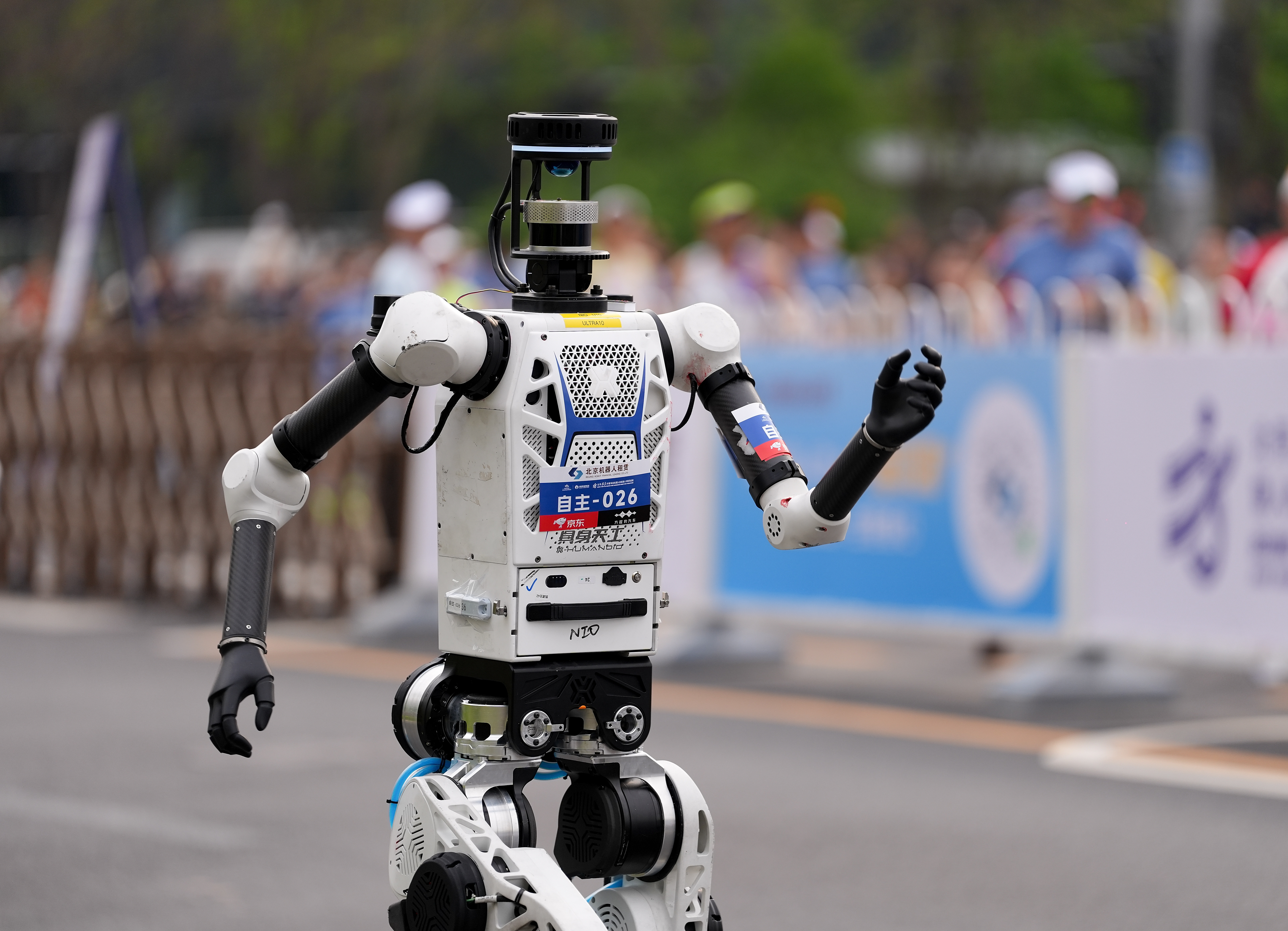 İnsansı robot yarı maratonda dünya rekorunu kırdı - Görsel 17