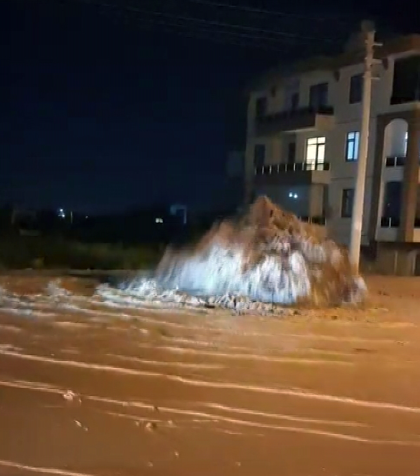 Konya'da sağanak, taşkınlara neden oldu - Görsel 3